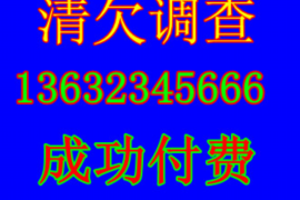 简阳简阳的要账公司在催收过程中的策略和技巧有哪些？