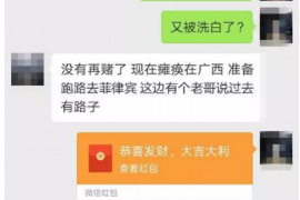 简阳简阳专业催债公司，专业催收